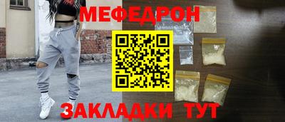 гашик Пенза