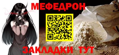 jwh Обь