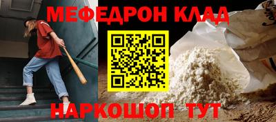 гашик Пенза