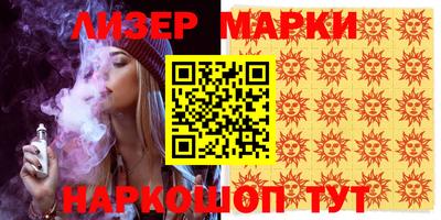 прущая мука Нягань