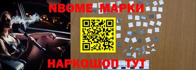 прущая мука Нягань