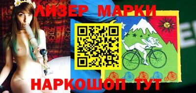 амфетамин Первоуральск