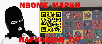 кокаин колумбия Обнинск