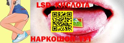 прущая мука Нягань