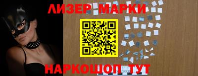 jwh Обь