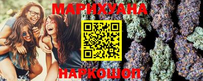 кокаин колумбия Обнинск