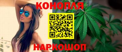 амфетамин Первоуральск