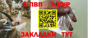 jwh Обь