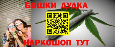 jwh Обь