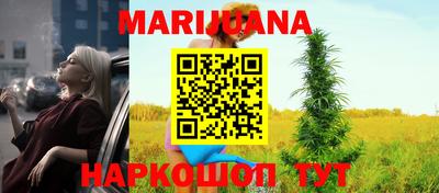 амфетамин Первоуральск