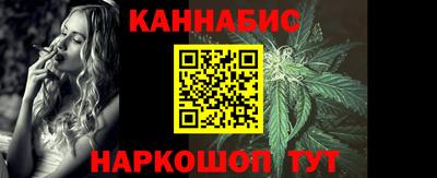 первитин Партизанск