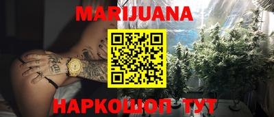 амфетамин Первоуральск