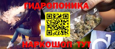 первитин Партизанск