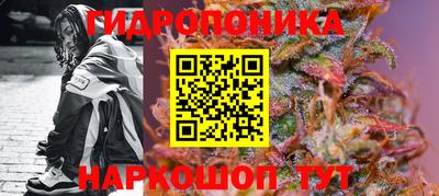 мет Пугачёв