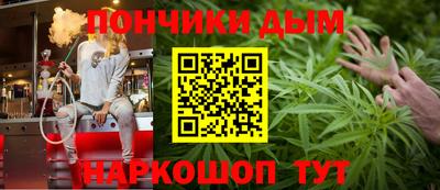 jwh Обь