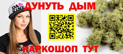 прущая мука Нягань