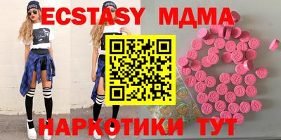 прущая мука Нягань