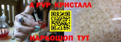 jwh Обь