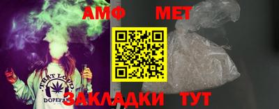 кокаин колумбия Обнинск