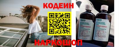 прущая мука Нягань