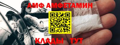 кокаин колумбия Обнинск