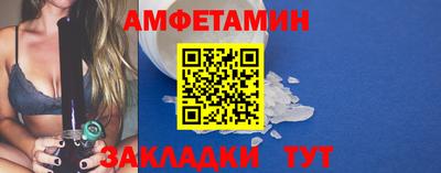 прущая мука Нягань