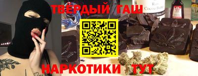 кокаин колумбия Обнинск