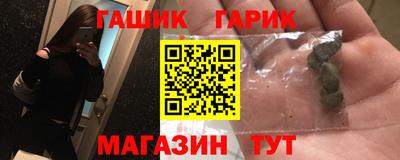 кокаин колумбия Обнинск