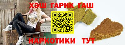кокаин колумбия Обнинск