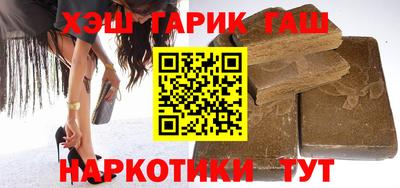 jwh Обь