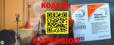 jwh Обь