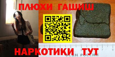 кокаин колумбия Обнинск