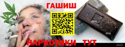 прущая мука Нягань