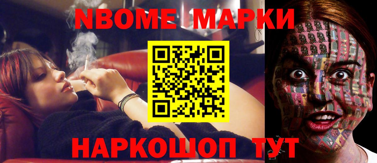 LSD-25 экстази  LSD-25 экстази ecstasy  Вход с VPN  Георгиевск 